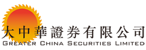 大中華證券有限公司 Logo